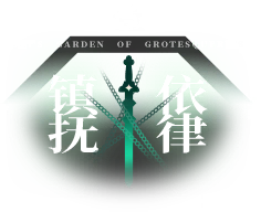 story_logo